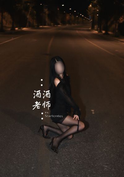 王者游戏：觉醒